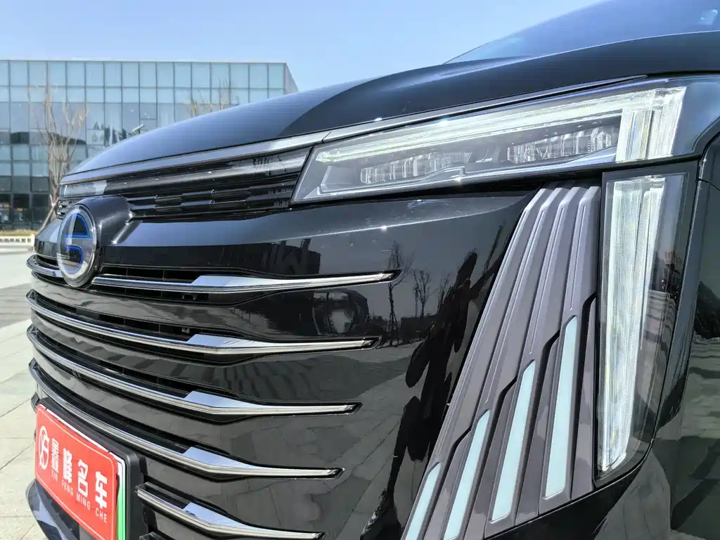 TRUMPCHI E9 2023