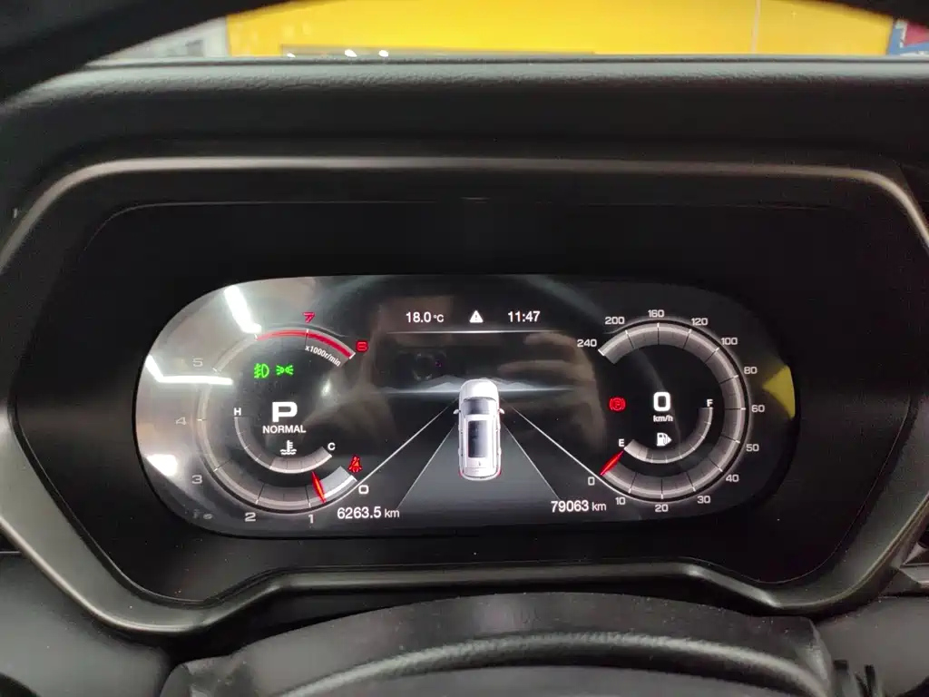 TRUMPCHI GS4 2020