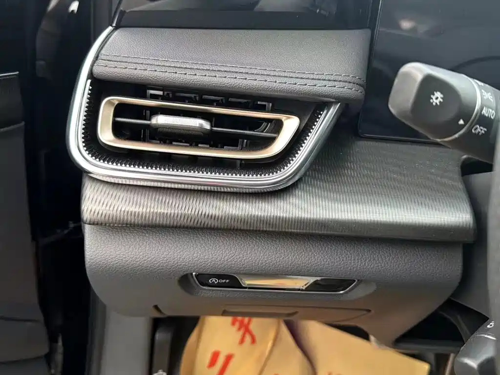 HONGQI H6 2023