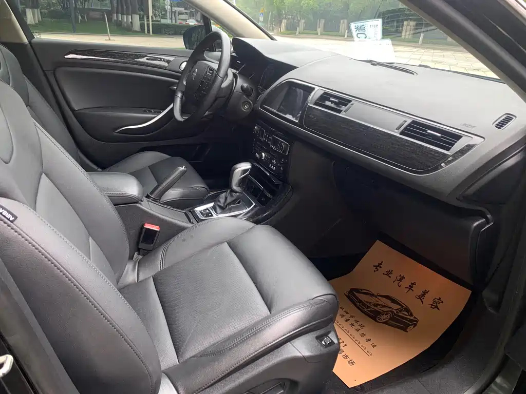 CITROEN C5 2016