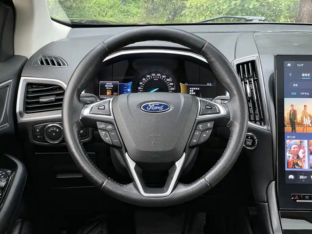 FORD EDGE 2020