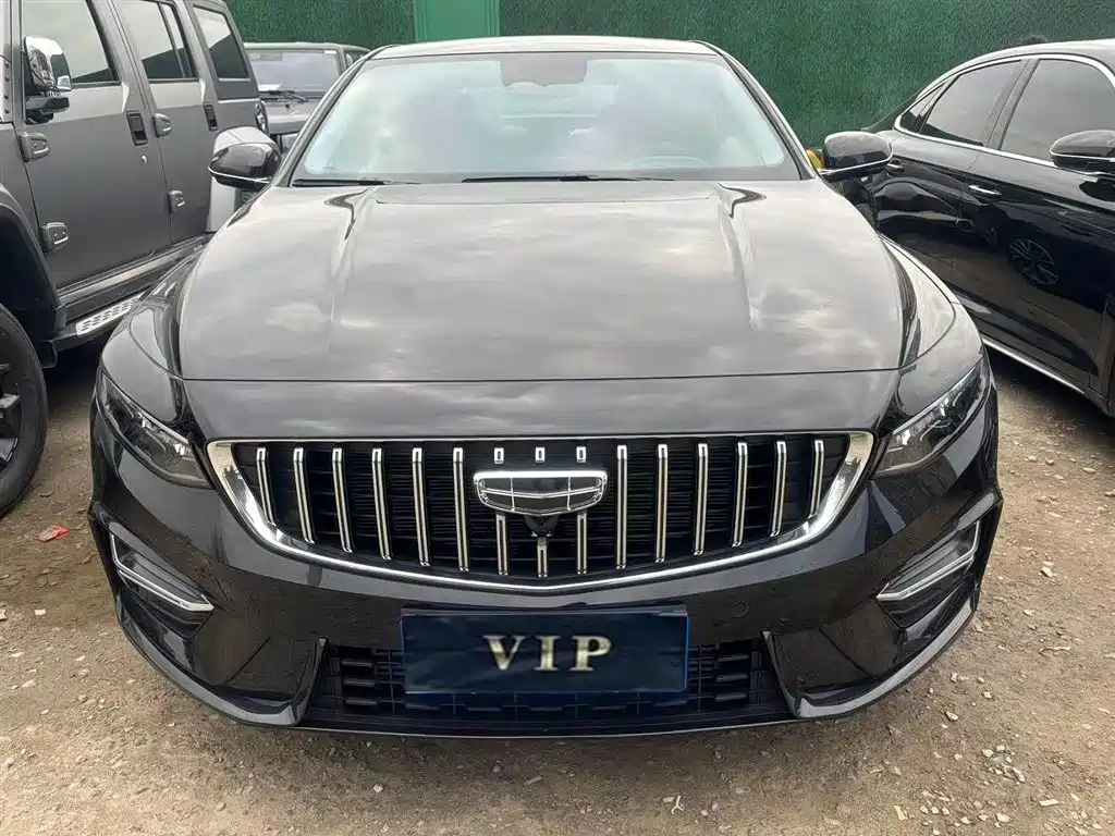 GEELY AUTO PREFACE 2022
