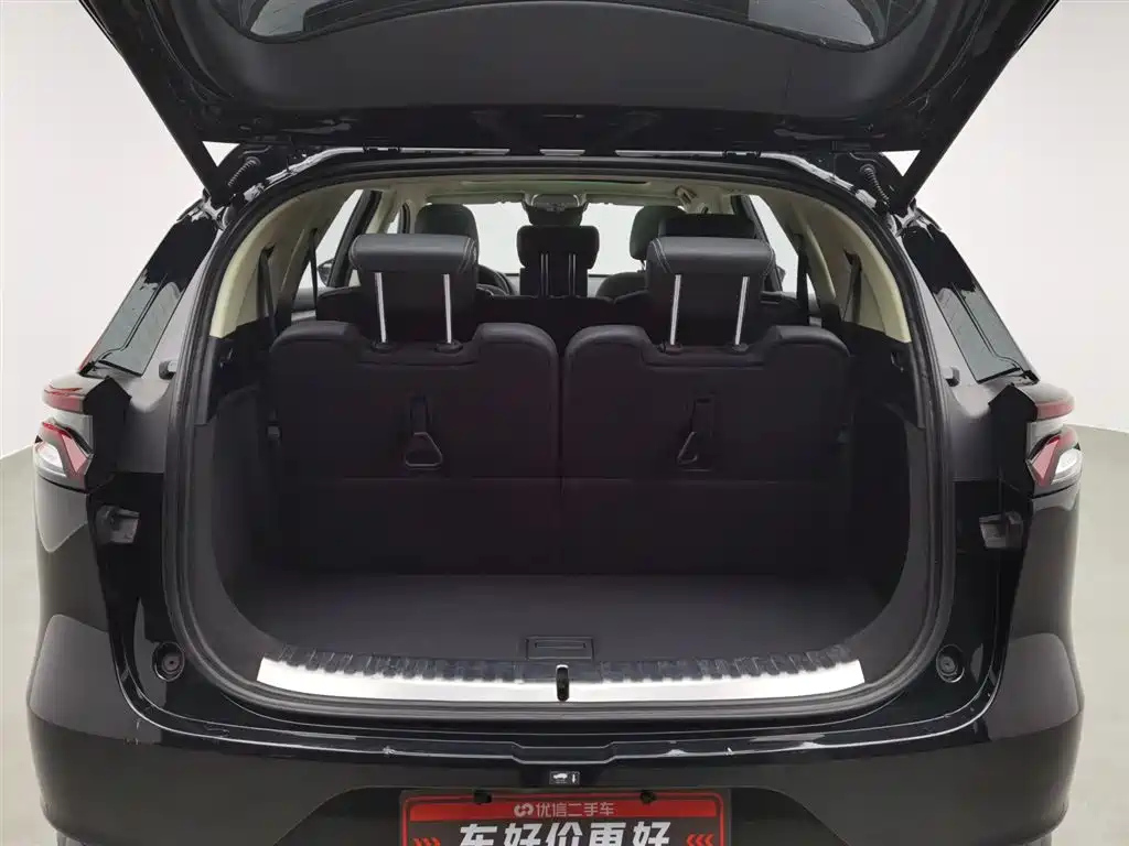 BYD TANG 2019