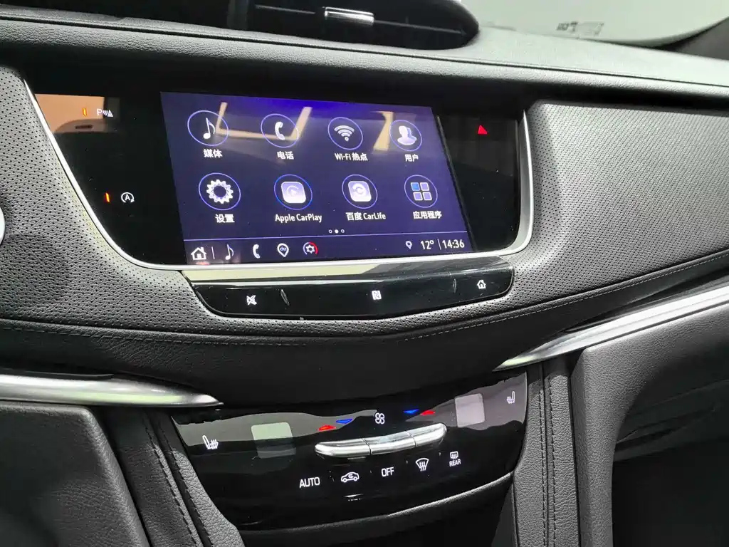 CADILLAC XT5 2021
