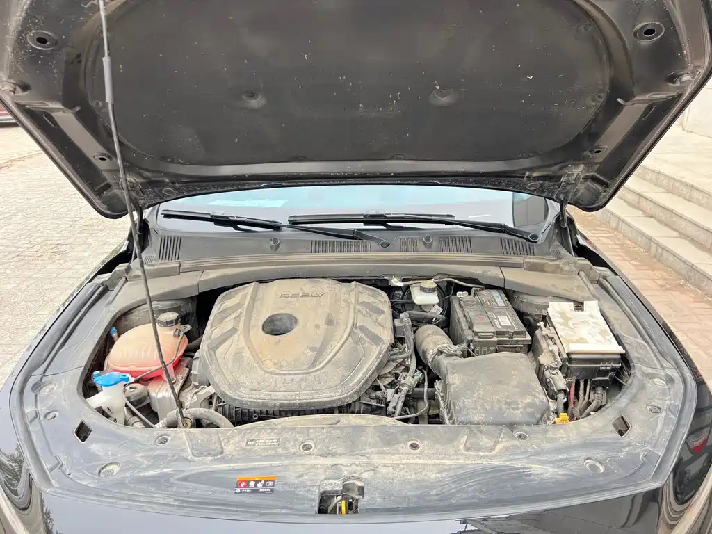GEELY AUTO PREFACE 2022