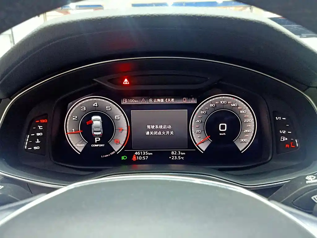 AUDI A6L 2021