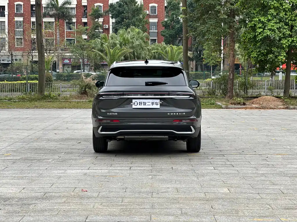 LINCOLN ADVENTURER 2023