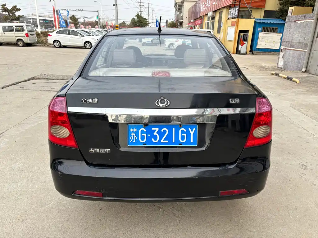 GEELY AUTO VISION 2013