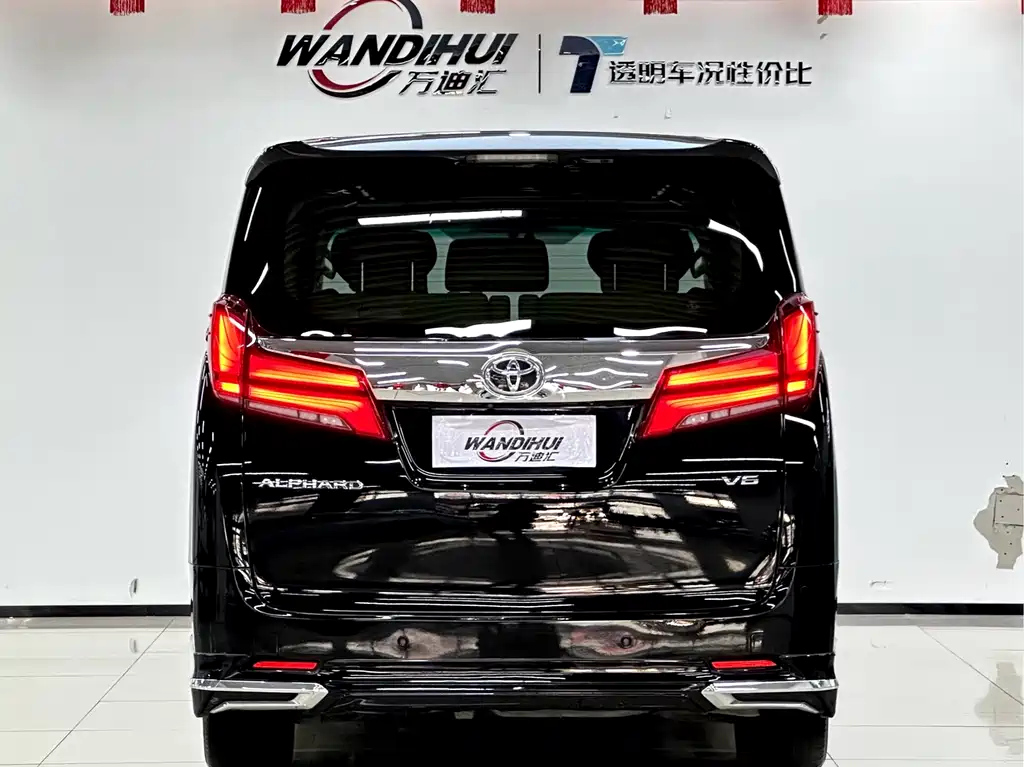 TOYOTA ALPHARD 2017