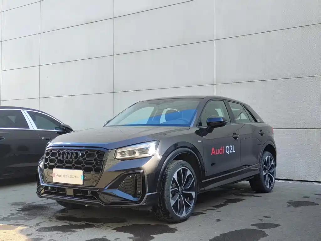 Аукционный лист AUDI Q2L 2024