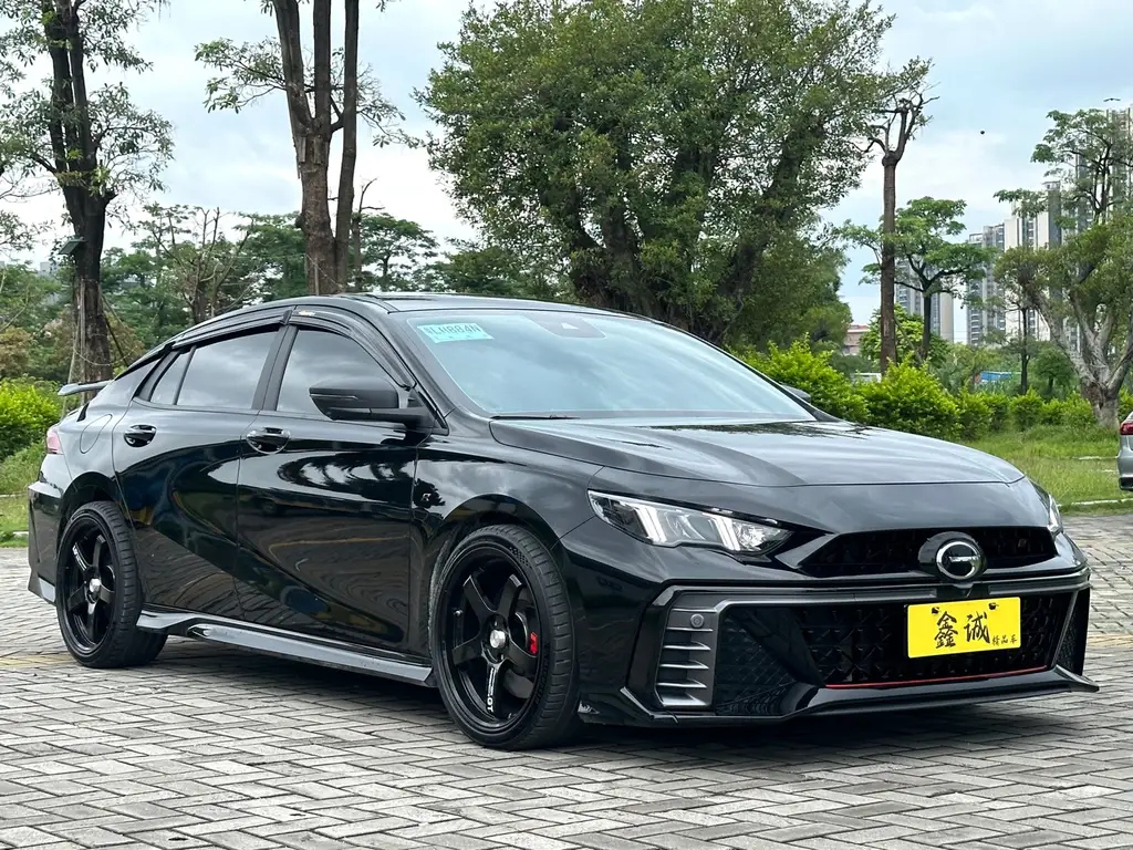 TRUMPCHI EMPOW 2023