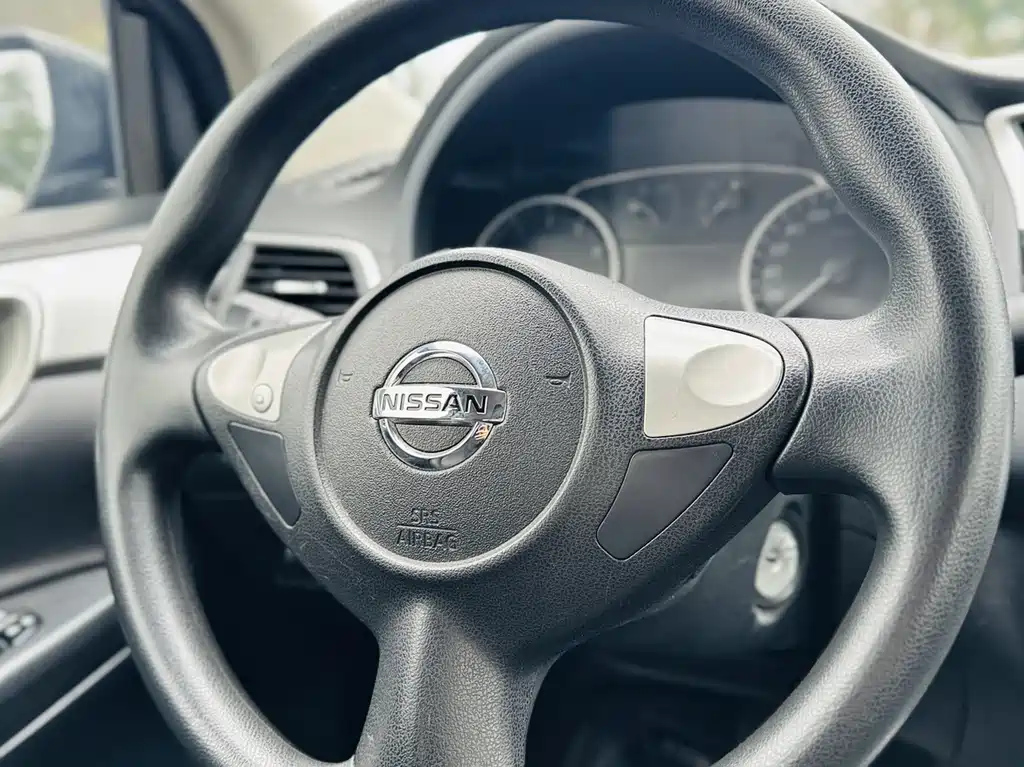 NISSAN SYLPHY 2021