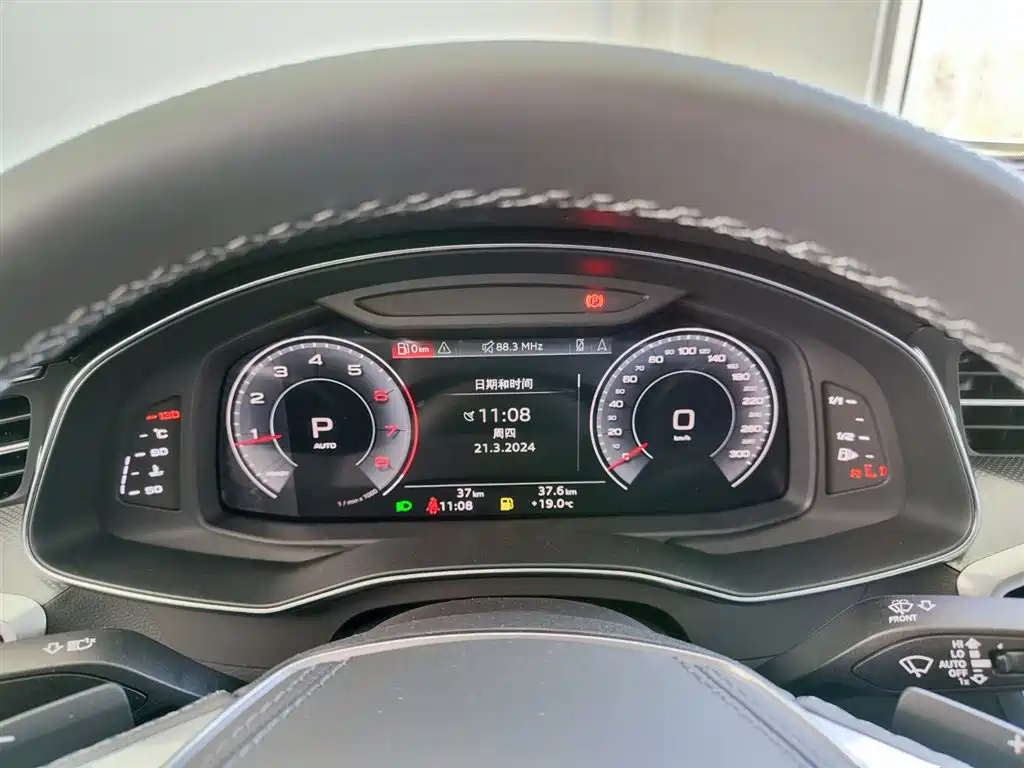 AUDI A6L 2024
