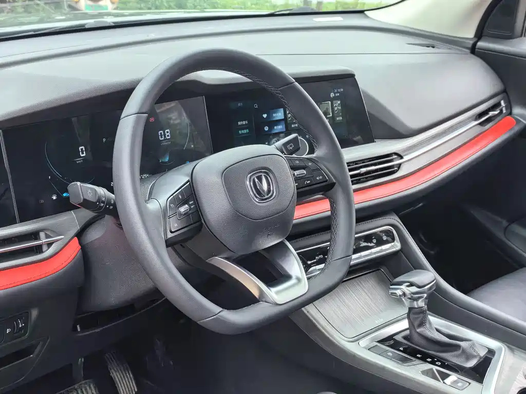 CHANGAN CS55PLUS 2021