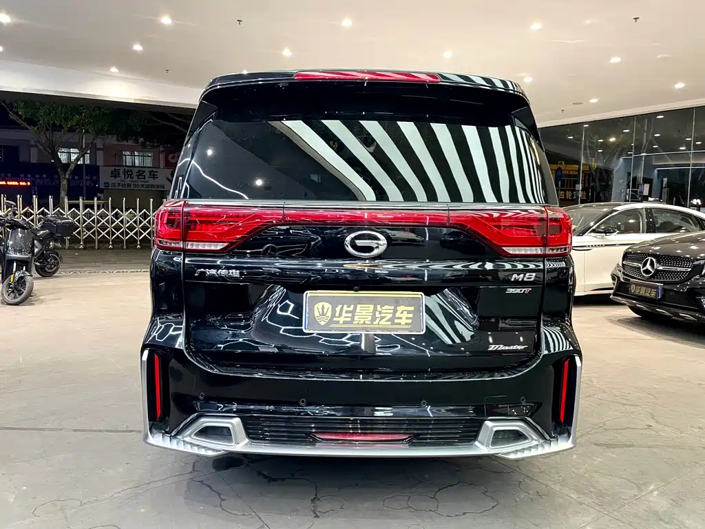 TRUMPCHI M8 2021