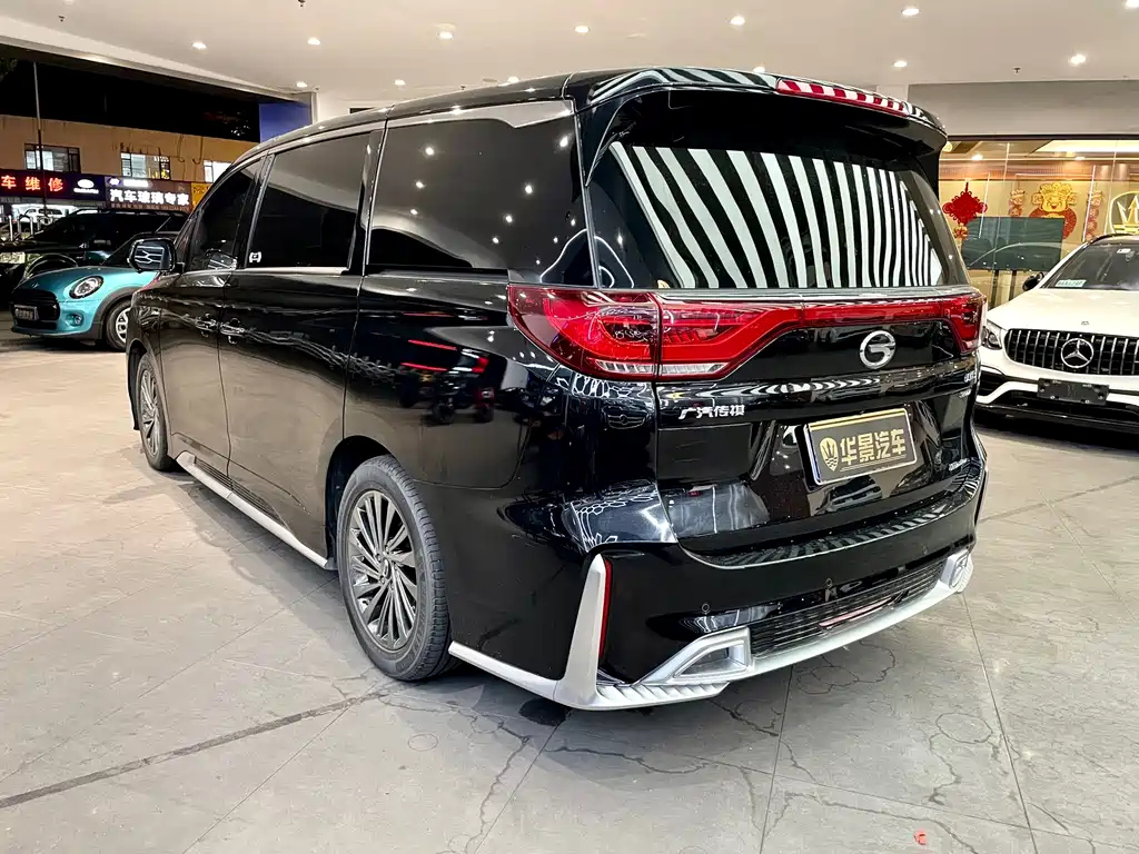 TRUMPCHI M8 2021