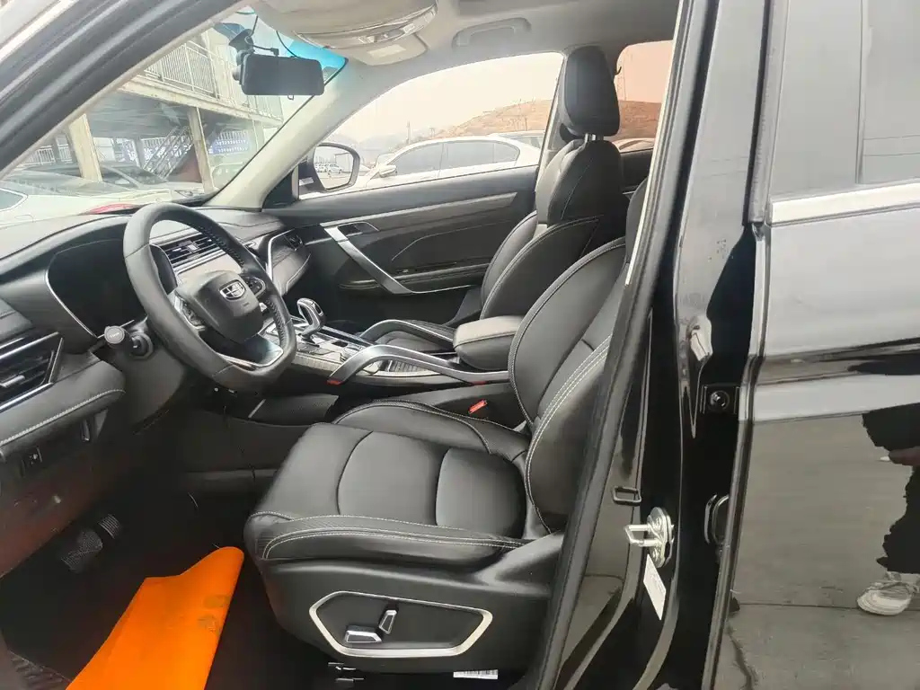 GEELY AUTO BOYUE 2020