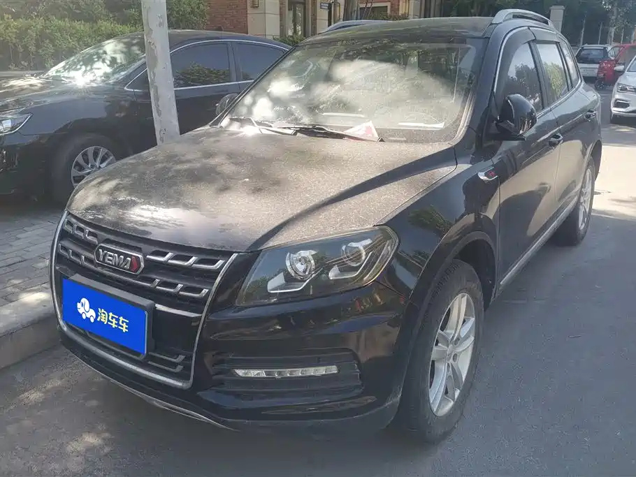 Аукционный лист YEMA T70 2018