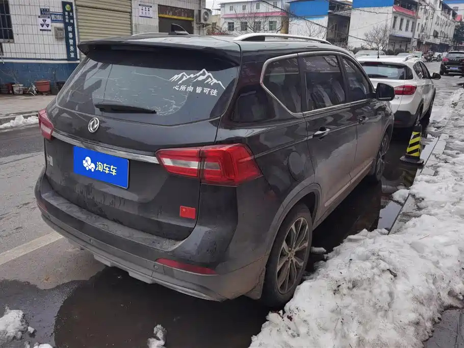 DONGFENG JOYEAR X5 2017