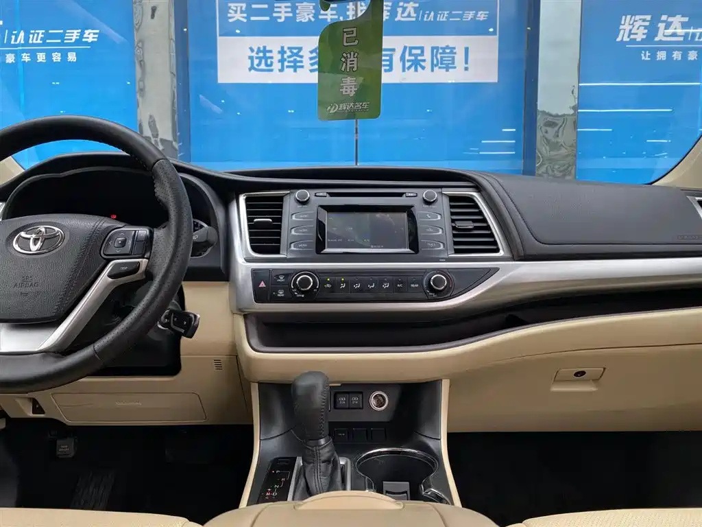 TOYOTA HIGHLANDER 2018