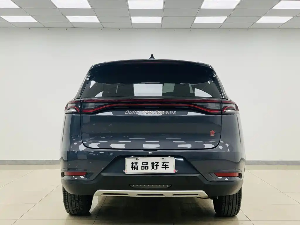 BYD TANG 2021