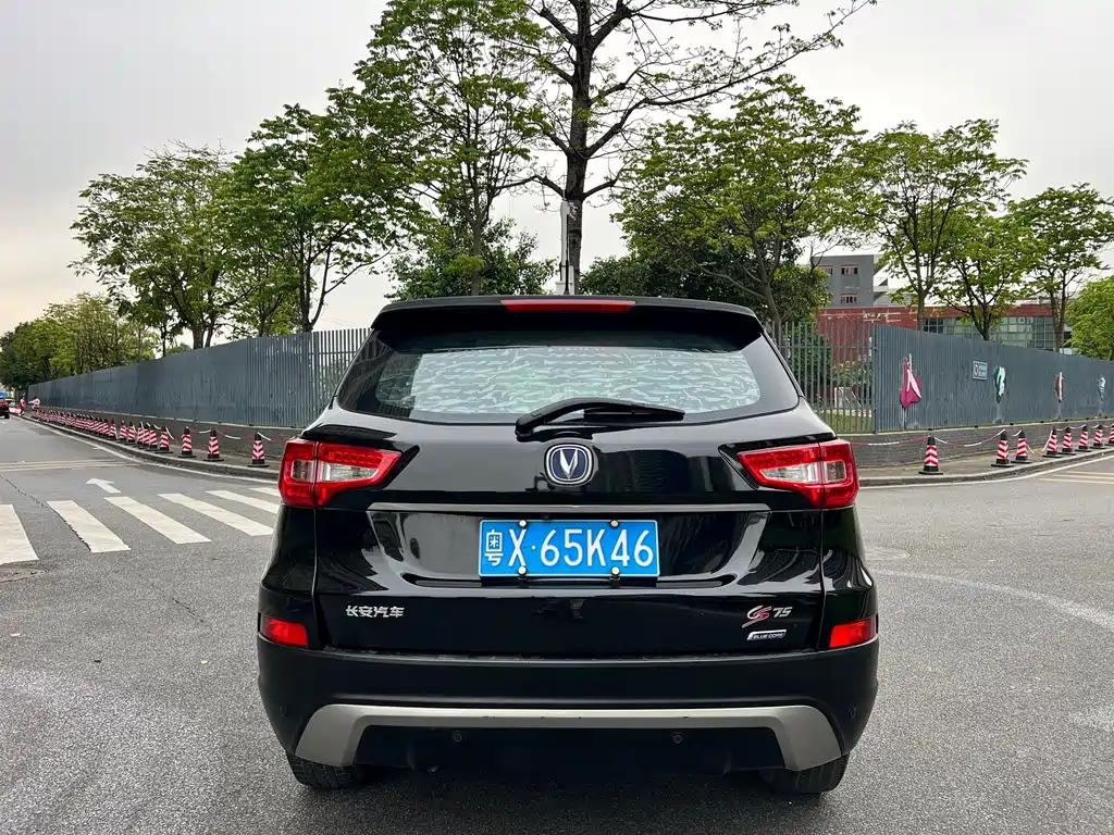 CHANGAN CS75 2014