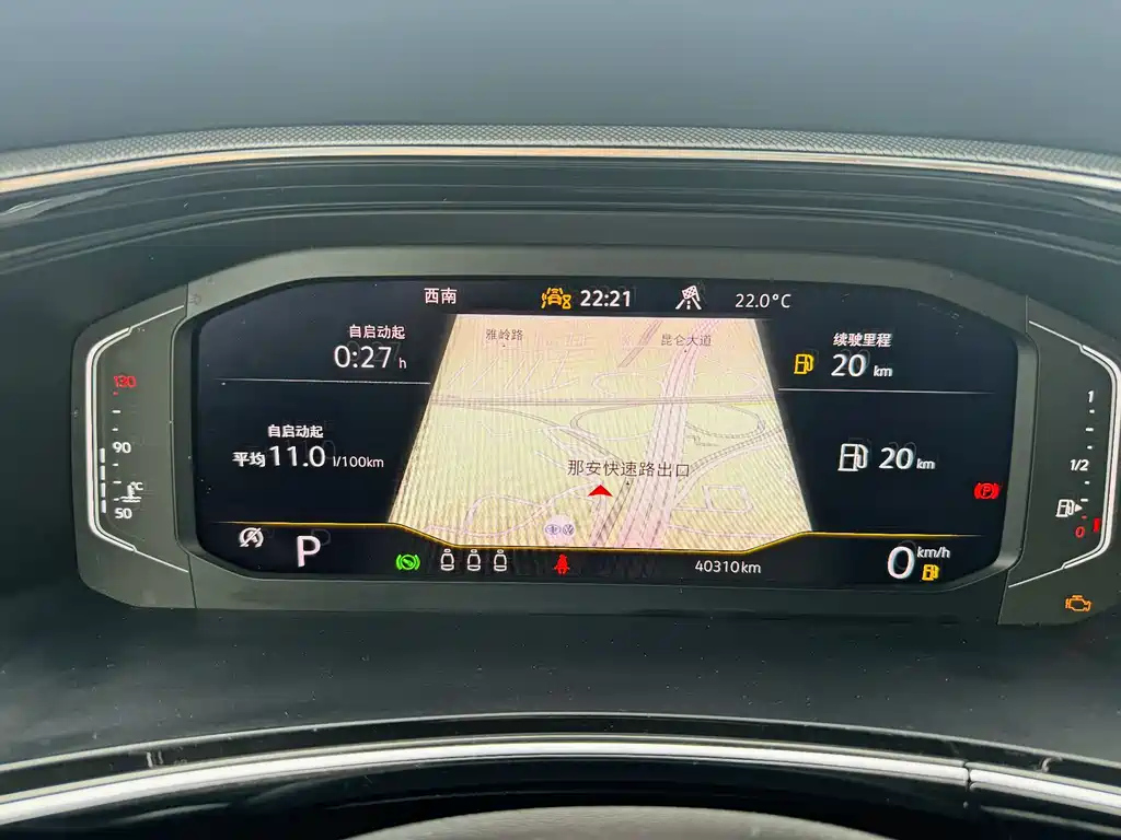 VOLKSWAGEN TAYRON 2022