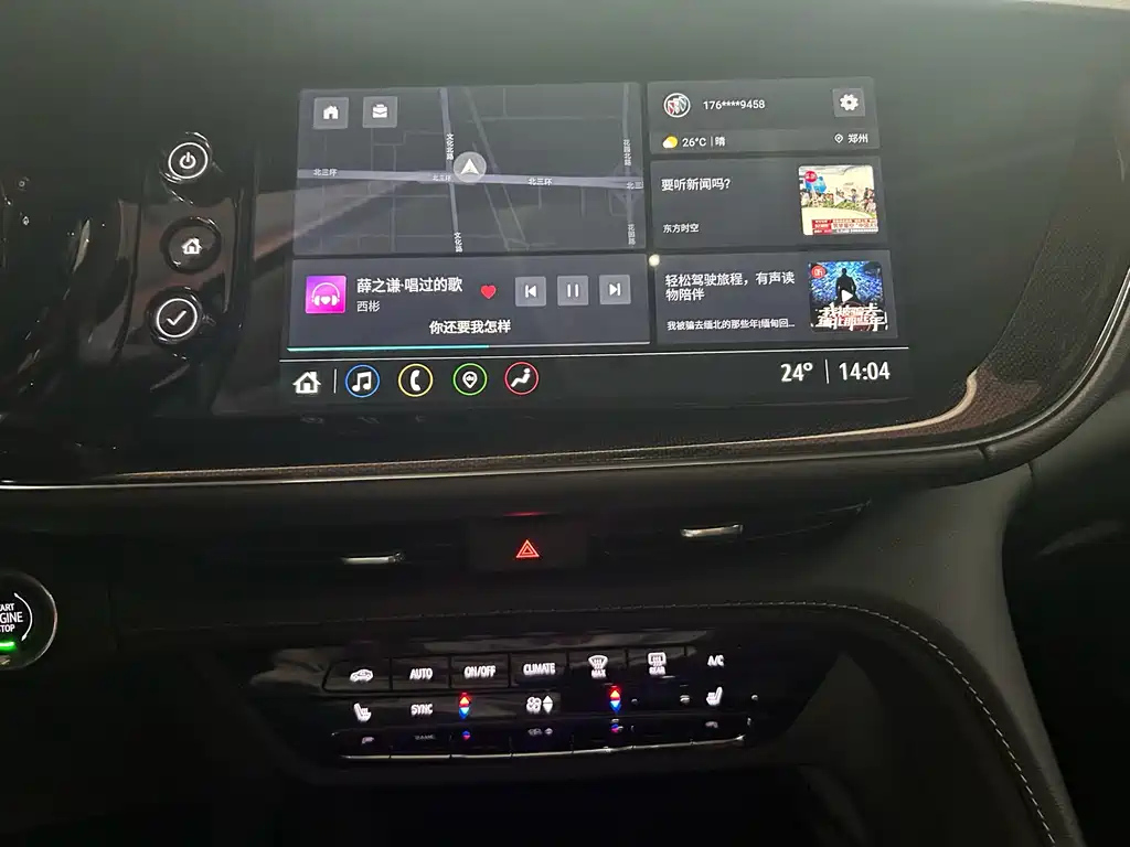 BUICK ENVISION 2024