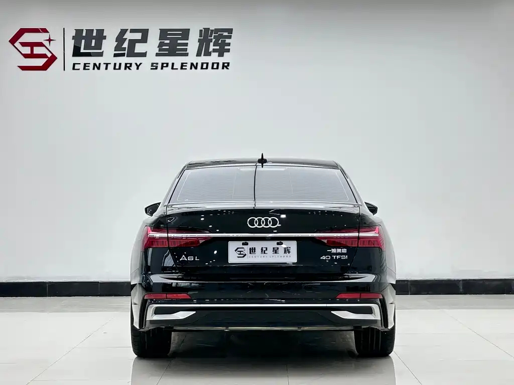 AUDI A6L 2023