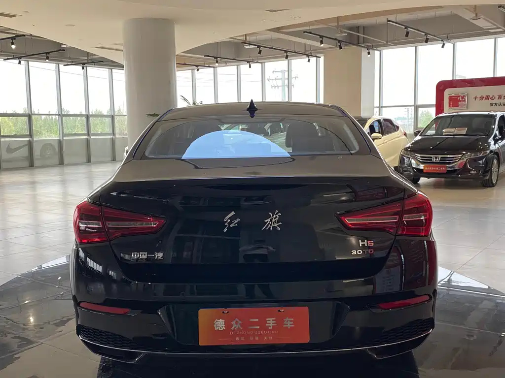 HONGQI H5 2023