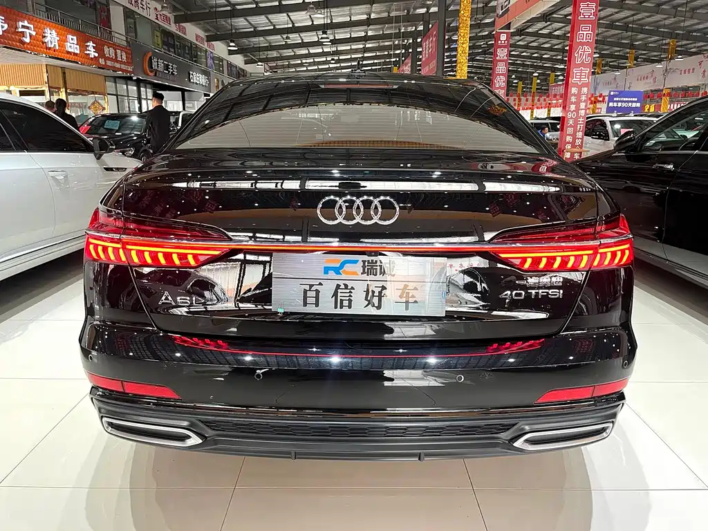 AUDI A6L 2022