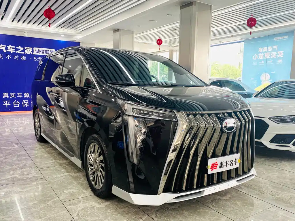 TRUMPCHI M8 2023