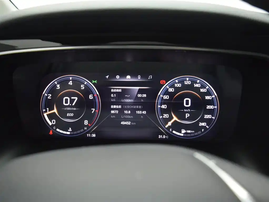 TRUMPCHI M8 2021
