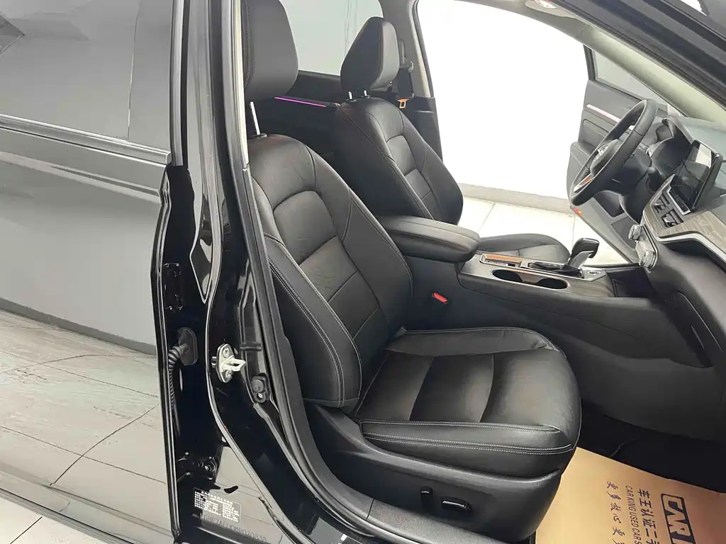 NISSAN TEANA 2021