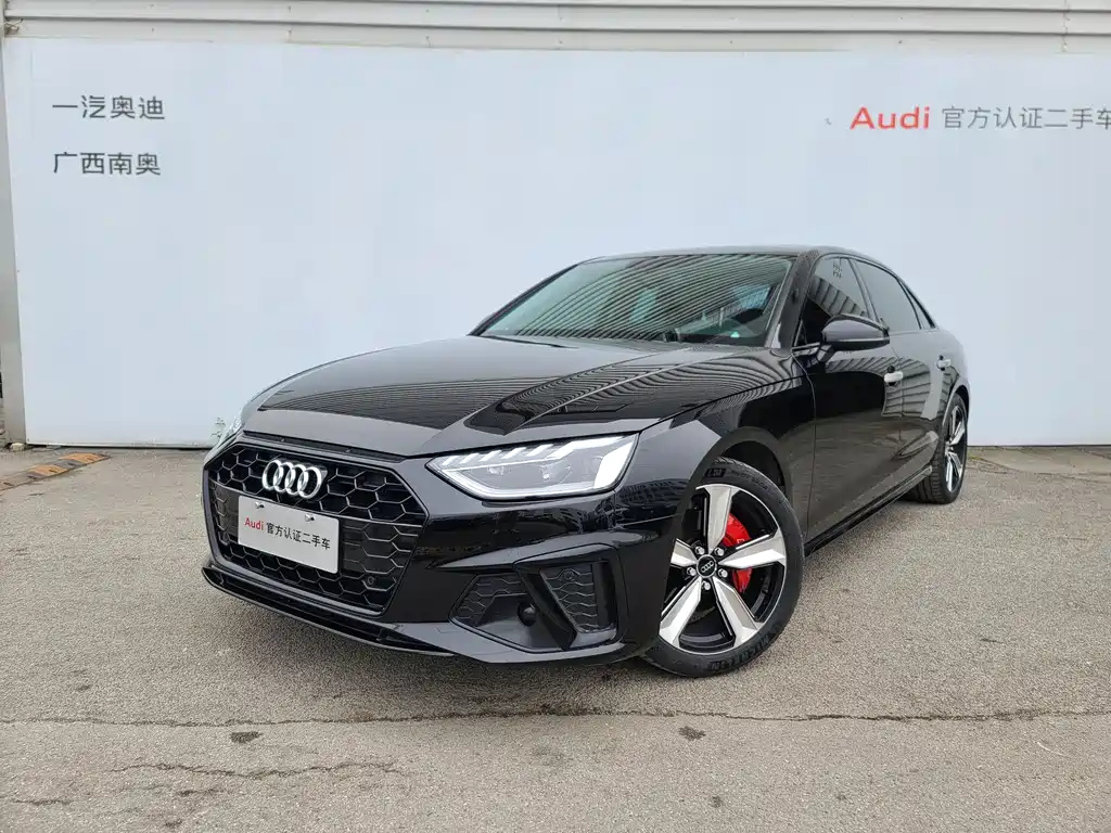AUDI A4L 2022