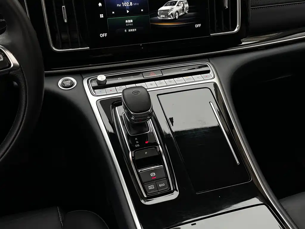 TRUMPCHI M8 2023
