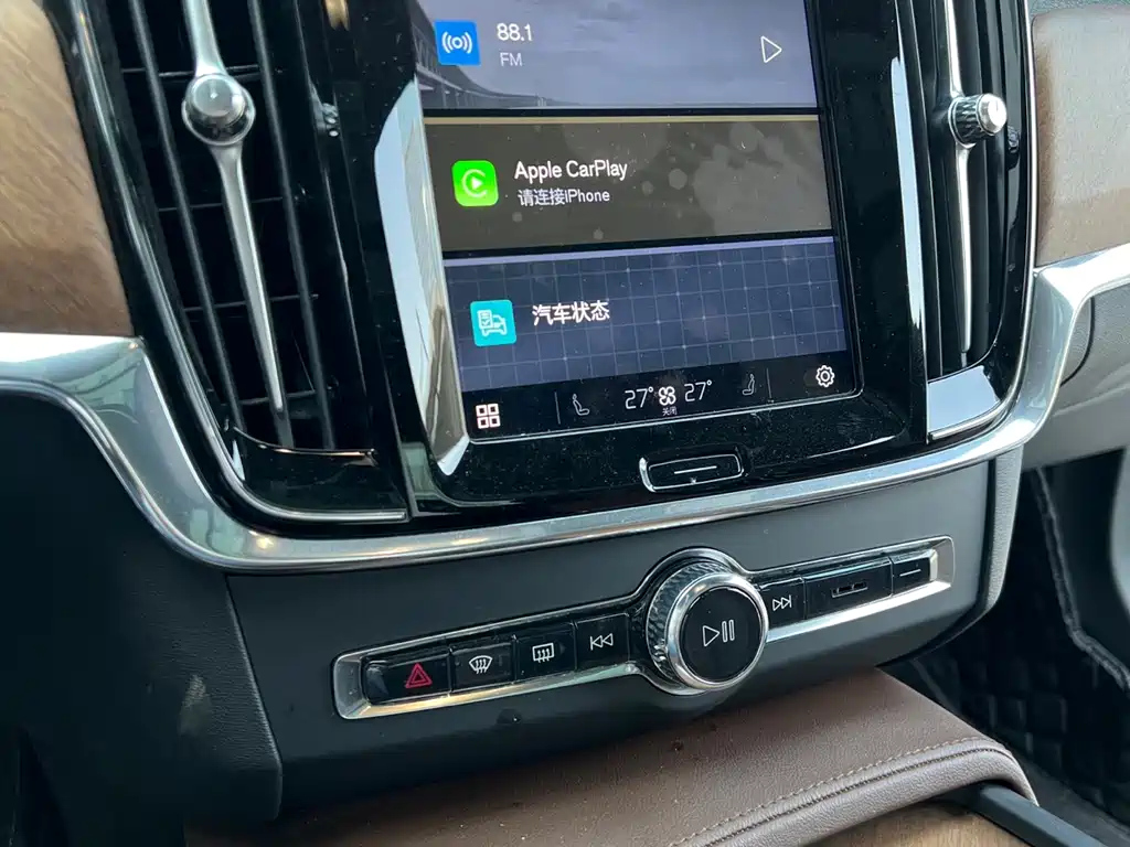 VOLVO S90 2023
