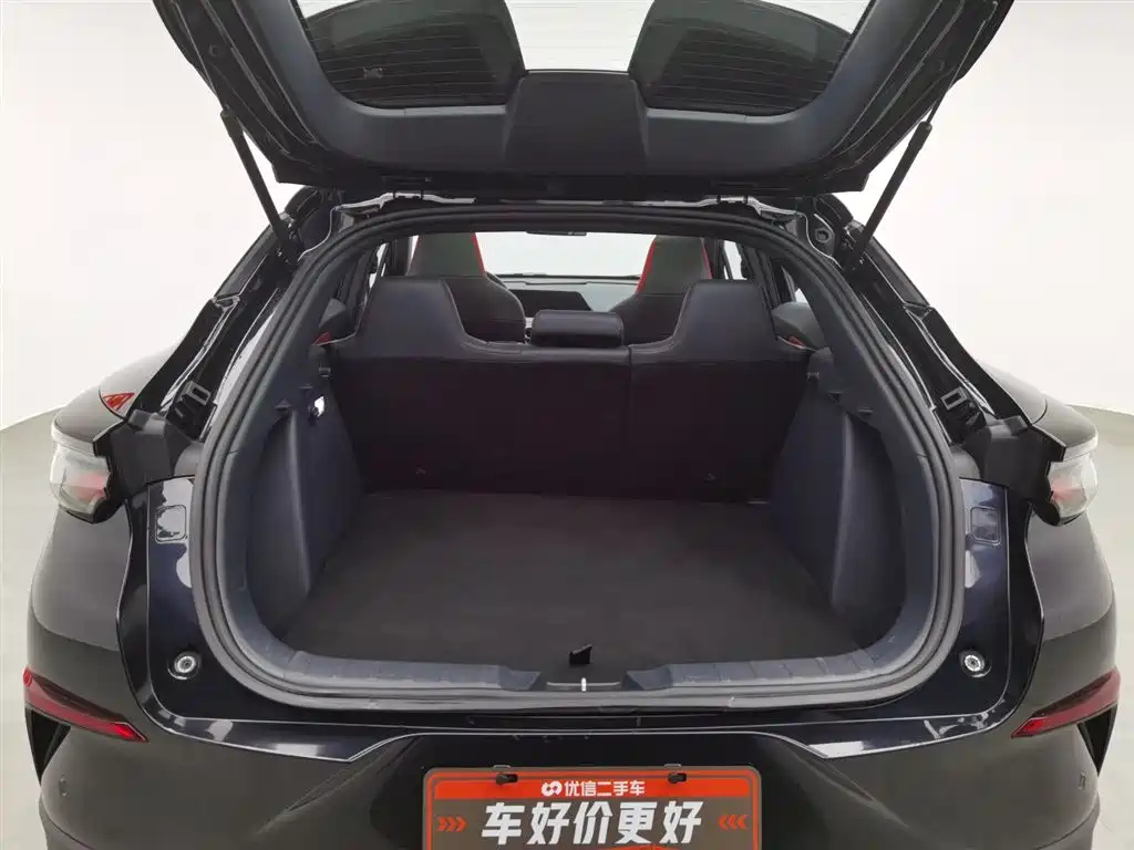CHANGAN UNI-T 2021