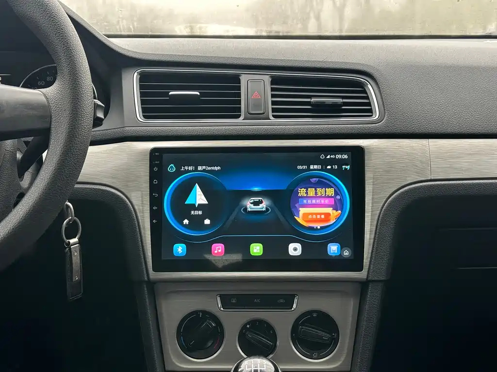 VOLKSWAGEN LAVIDA 2015