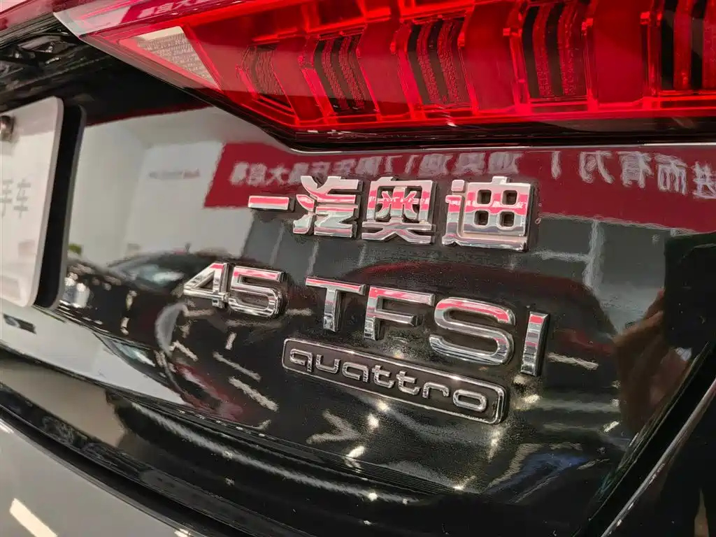 AUDI A6L 2022