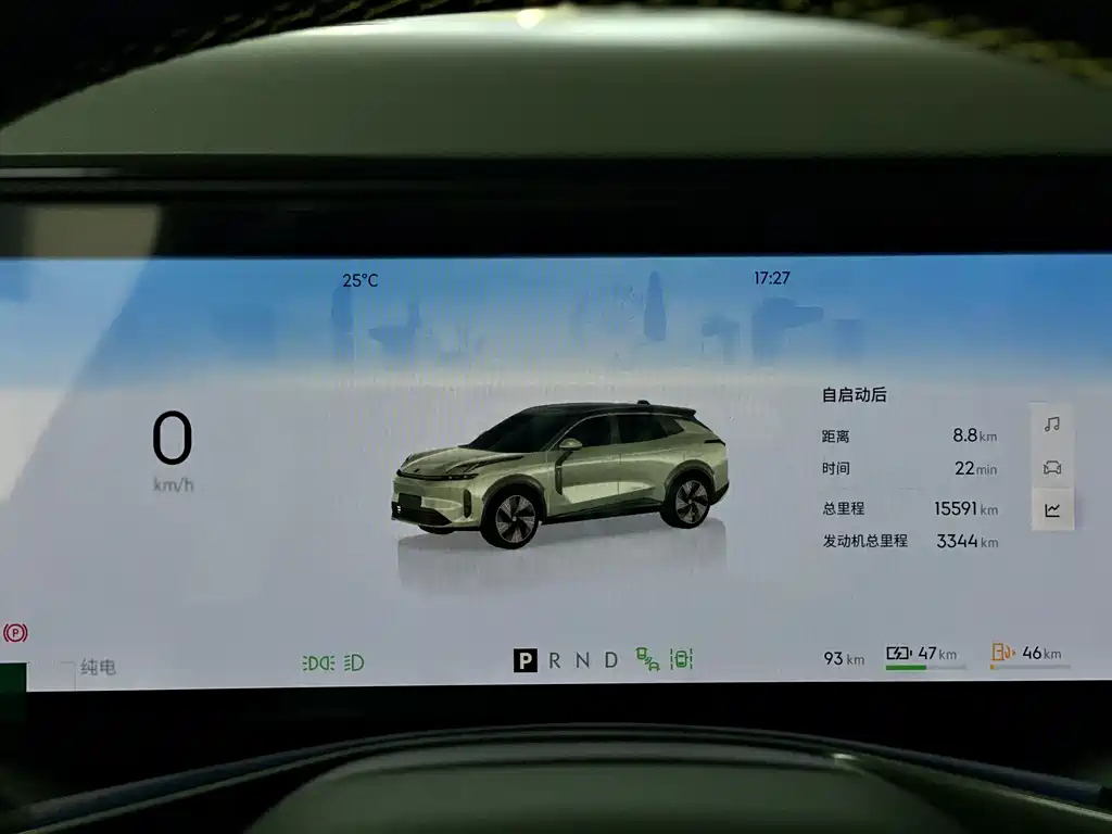 LYNK&CO 08 NEW ENERGY 2024