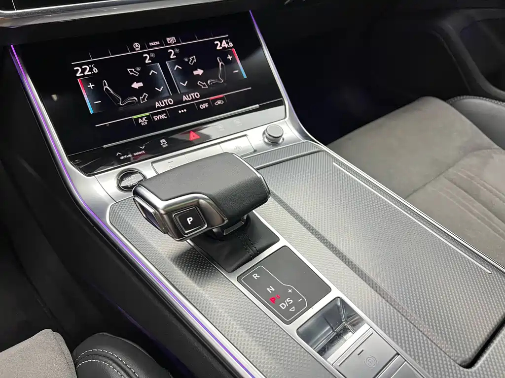 AUDI A6L 2023