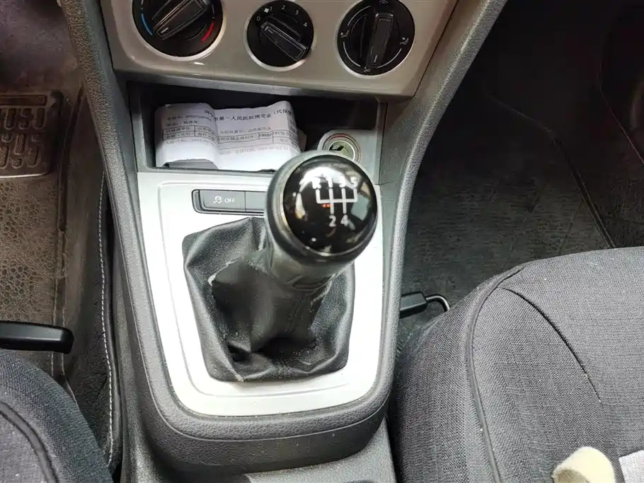 VOLKSWAGEN LAVIDA 2014