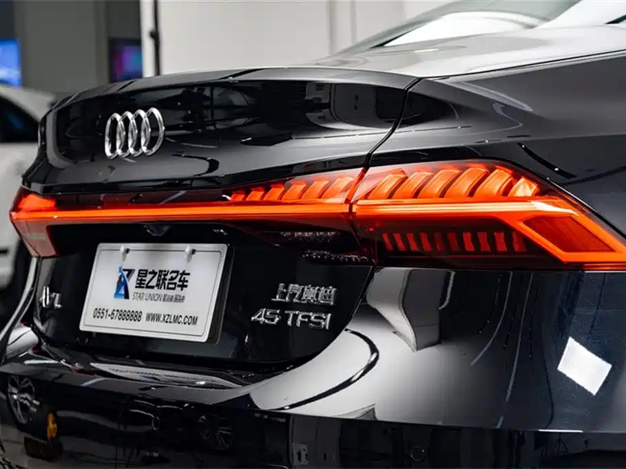 AUDI A7L 2024