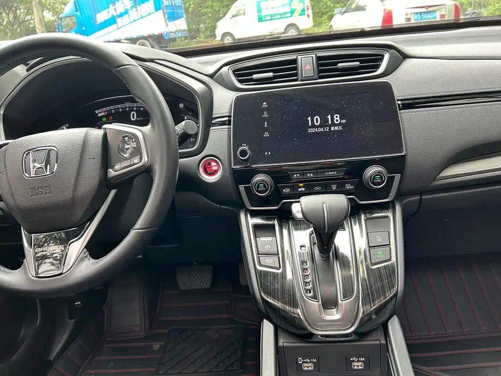HONDA BREEZE 2022