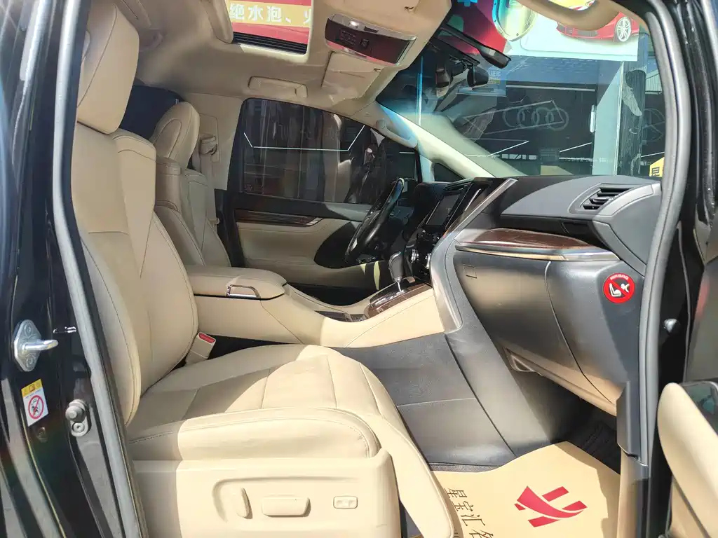 TOYOTA ALPHARD 2018