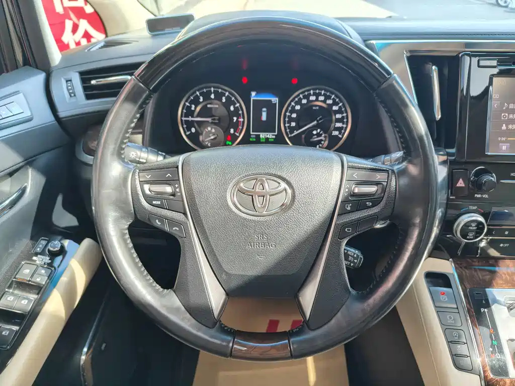 TOYOTA ALPHARD 2018