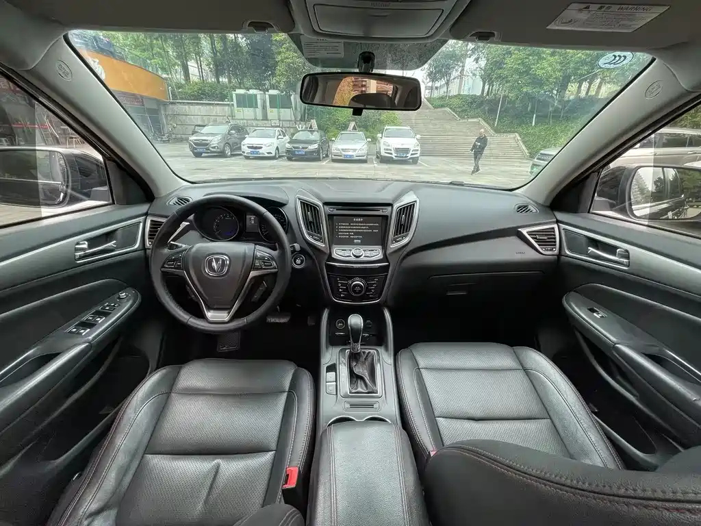 CHANGAN CS75 2015