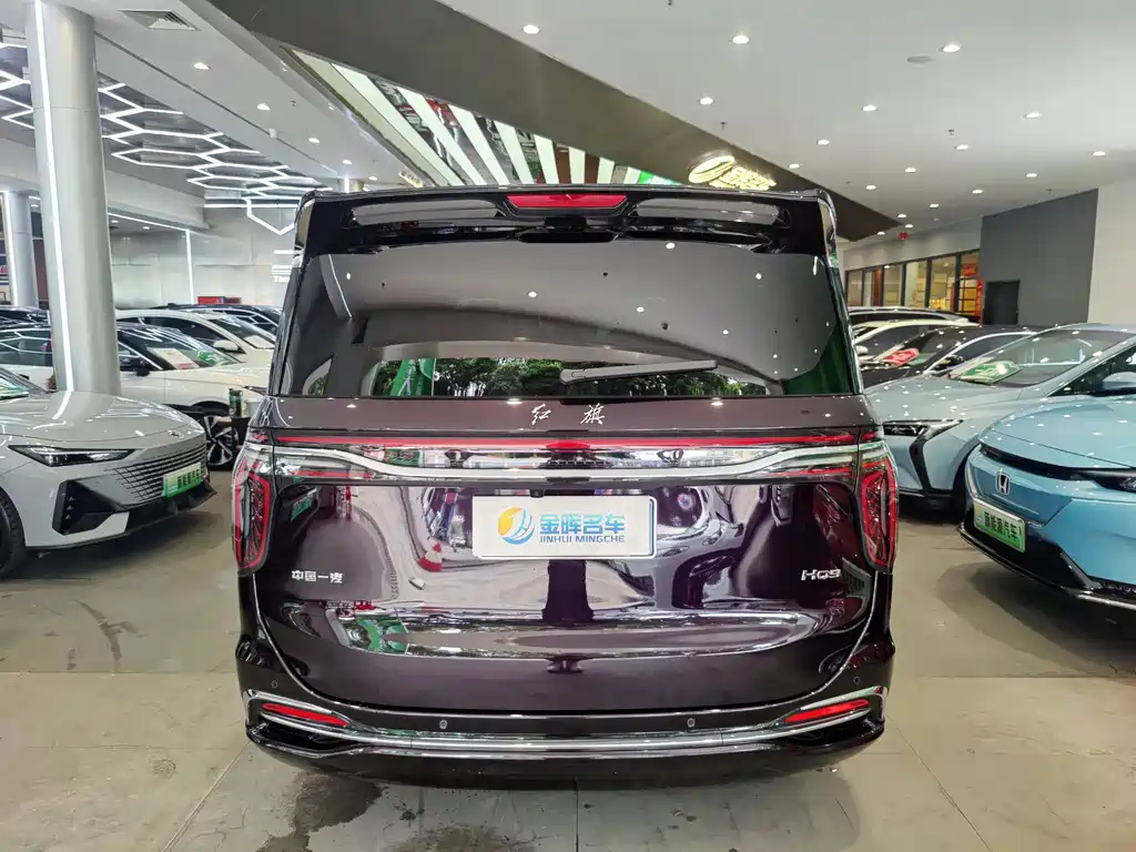 HONGQI HQ9 2023