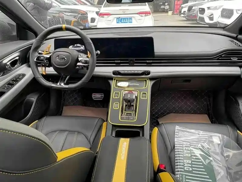 TRUMPCHI EMPOW 2022